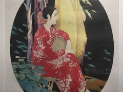 -湖北省美术院美术馆