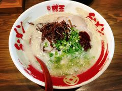 -豚王拉面(锦荣商业大厦店)