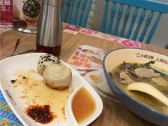 -小杨生煎(白玉兰广场店)