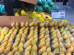 -德龙平价生活超市