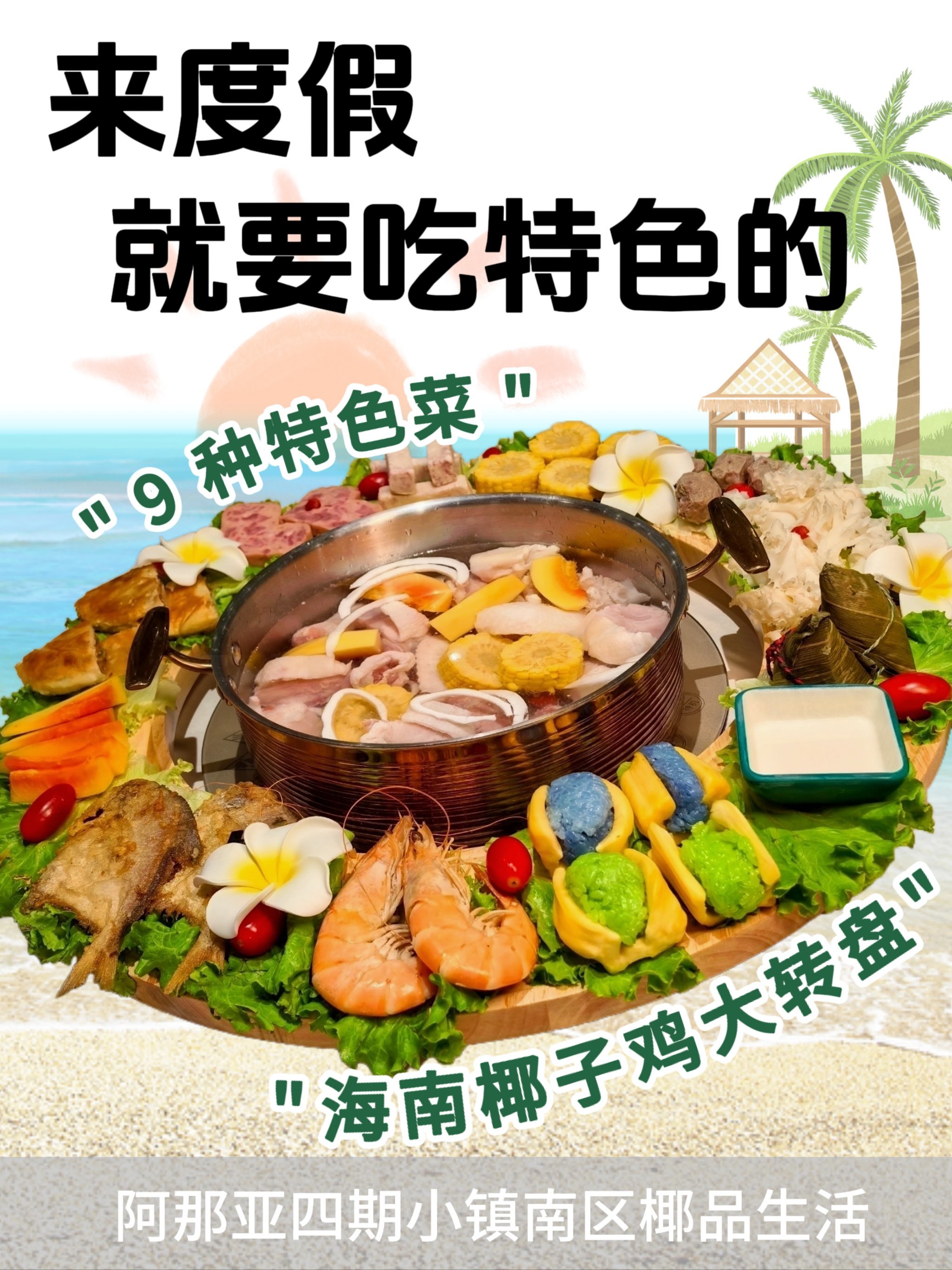 https://qcloud.dpfile.com/pc/lrZ41RzQPCyLw5FPKGQe0yT7WDymgtwW_jUnHRmBj4u-wihYSSuJ4pL6rUCMV-Z2Y0q73sB2DyQcgmKUxZFQtw.jpg