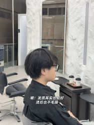 -BOF HAIR BY HONTO