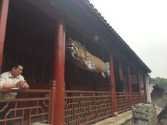 门面-法雨寺餐厅