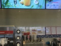 -DQ·蛋糕·冰淇淋(金牛万达店)