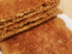 咖椰黄油烤吐司-亚坤 Ya Kun Kaya Toast(万象城店)