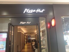 -必胜客(泰盛广场店)