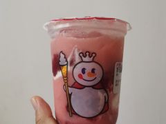 -蜜雪冰城(中华城店)