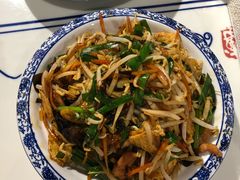 -京氣春饼(机场店)