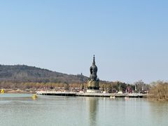 -艾山风景名胜区