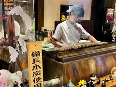 -Fukumimi·美醉堂 居酒屋(金尚店)