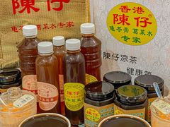 -陳仔(北京路店)