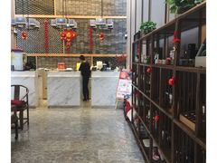 -北京南锣鼓巷亚朵酒店