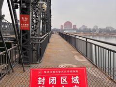 -鸭绿江断桥