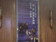 -东舜赶海·胶东海鲜家常菜(奥体中心店)