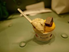 开心果-VENCHI 闻绮(北京国贸商城店)