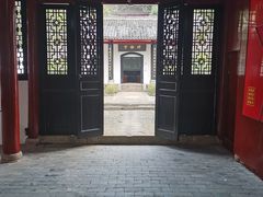 -白鹿洞书院