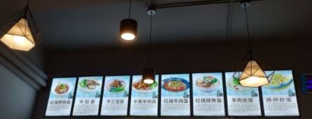 -河南红烧牛肉面(剑河路店)