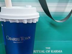 -CHARLIETOWN红茶公司(南京万象天地店)