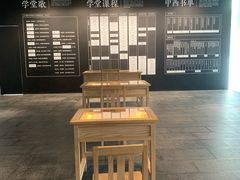 -张之洞与武汉博物馆