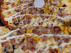 -达美乐比萨(双安店)
