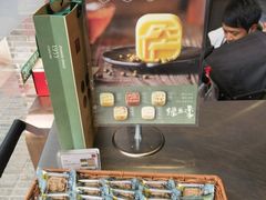 -詹记桃酥(百盛店)