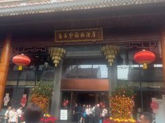 -香云轩·顺德菜(香云纱园林酒店店)