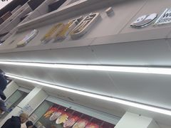 -闻酥园(青羊区人民中路店)