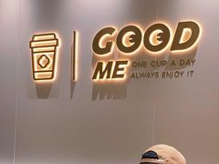 -古茗(随州齐星花园店)