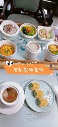 -来康月子中心
