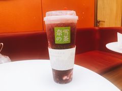 霸气酸奶车厘子-奈雪的茶(大悦城店)