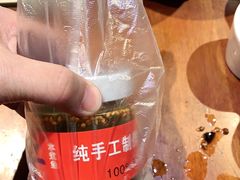 -辣不二地道川菜(汉水路店)