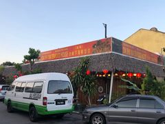-大树下海鲜饭店