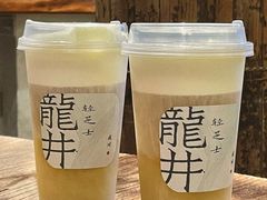 -成川茶店·潮汕工夫浓茶(万象店)