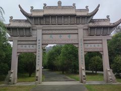-灵岩山风景区