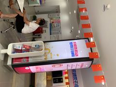 -中国移动(七莘路营业厅)