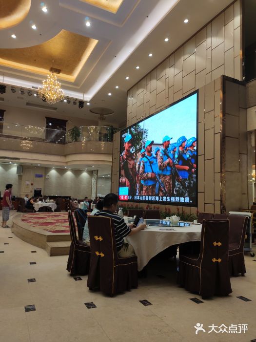 东江渔村(皇悦店)图片