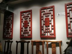 -宣武小院涮肉(前门店)