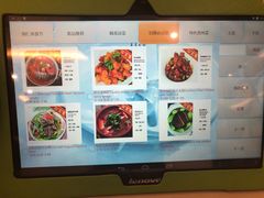 -贵州大厦贵州厅(樱花园西街店)