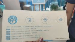 -小蓝象(五角场万达店)