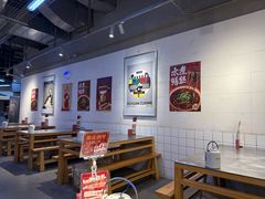 -馬伍旺川菜(江北虹悦城店)