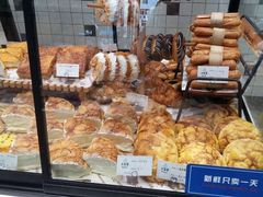 -大苹果面包生日蛋糕(明珠店)