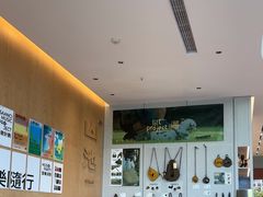 -SAANCI山池咖啡(海上世界文化艺术中心店)