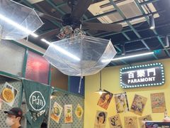 -柴爿巷·香酥鸡&馄饨(复兴中路店)