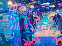 -真快活Coohoo Max(银泰创意城店)