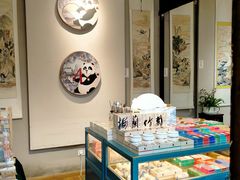 -诗婢家(宽窄巷子店)