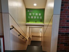 -德克士(上东店)