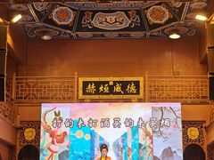 -火宫殿·小吃王国(坡子街店)
