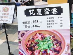 -食爺炭炉鸡煲·烧烤