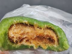 蛋黄肉松青团-沈大成(南京东路店)
