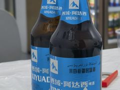 -新疆阿卜杜烤肉王(凤屿店)